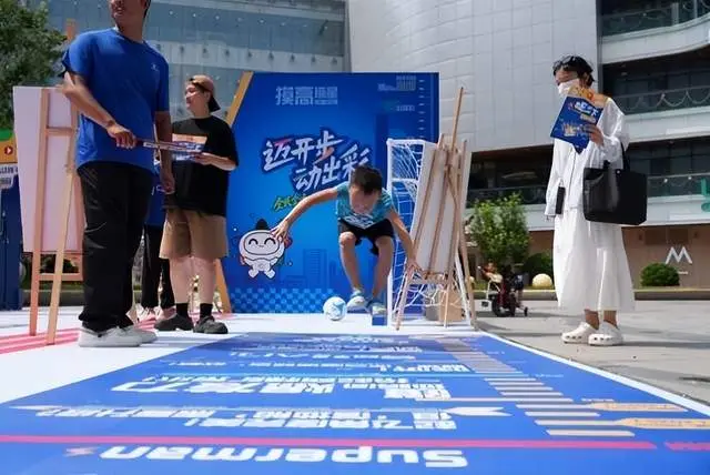 东坝万达广
