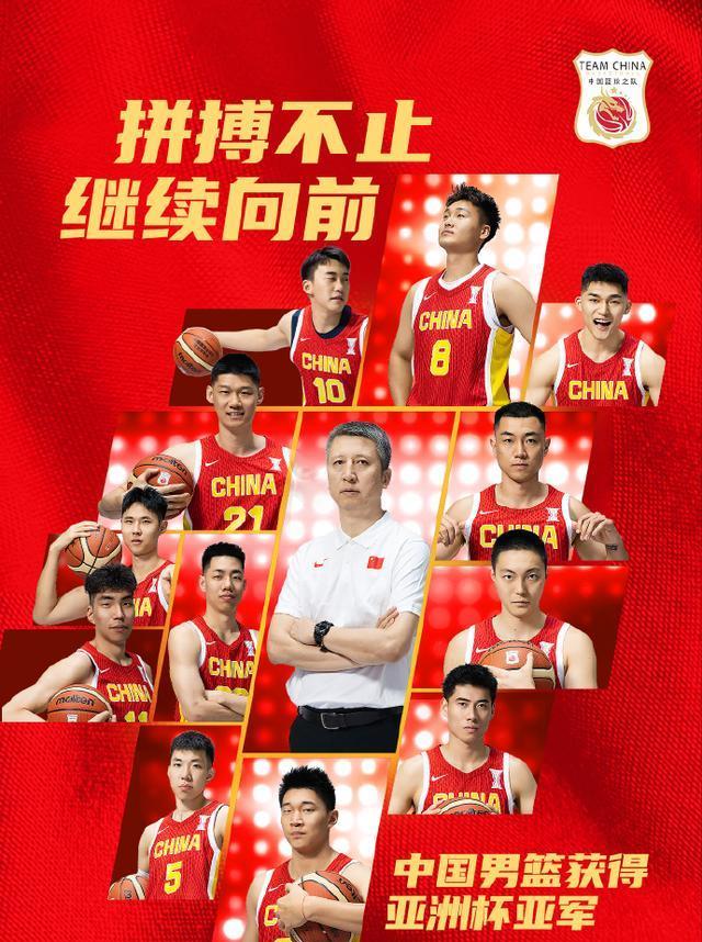 投篮命中率, 还是很多需, 胡金秋场均