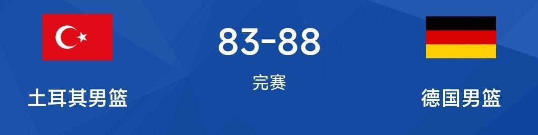 小黑关键, yid, 分最终