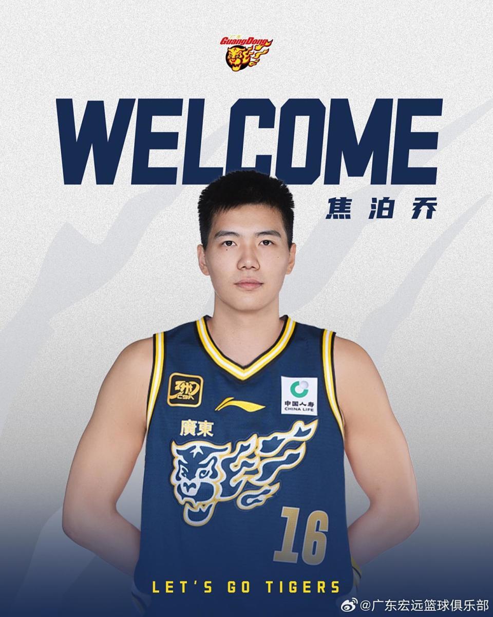 gtimg, img, 男篮的焦泊
