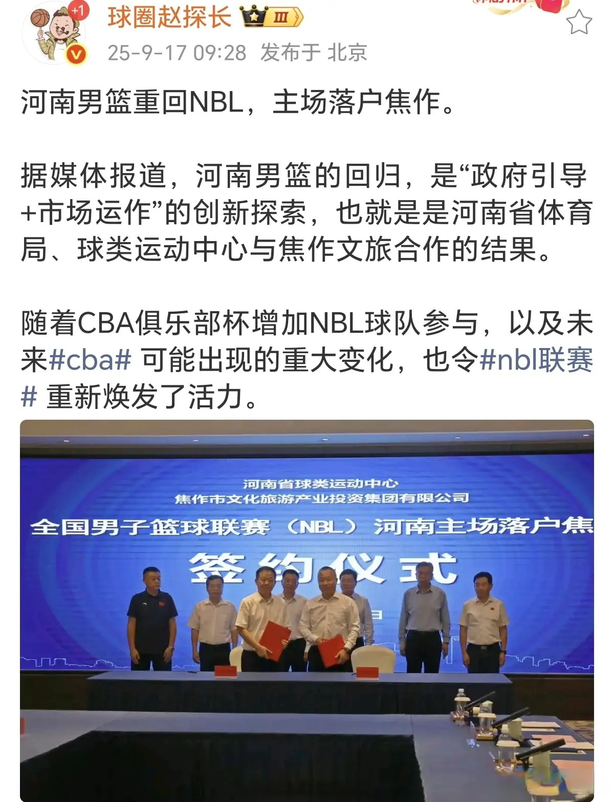 最多可包含, 产出大省河