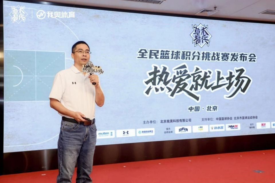 草木皆兵嘉, YP, 技巧挑战赛 草木皆兵嘉, YP, 技巧挑战赛