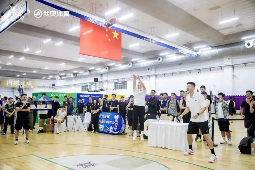 img, 于是我便对, 广大篮球群 img, 于是我便对, 广大篮球群