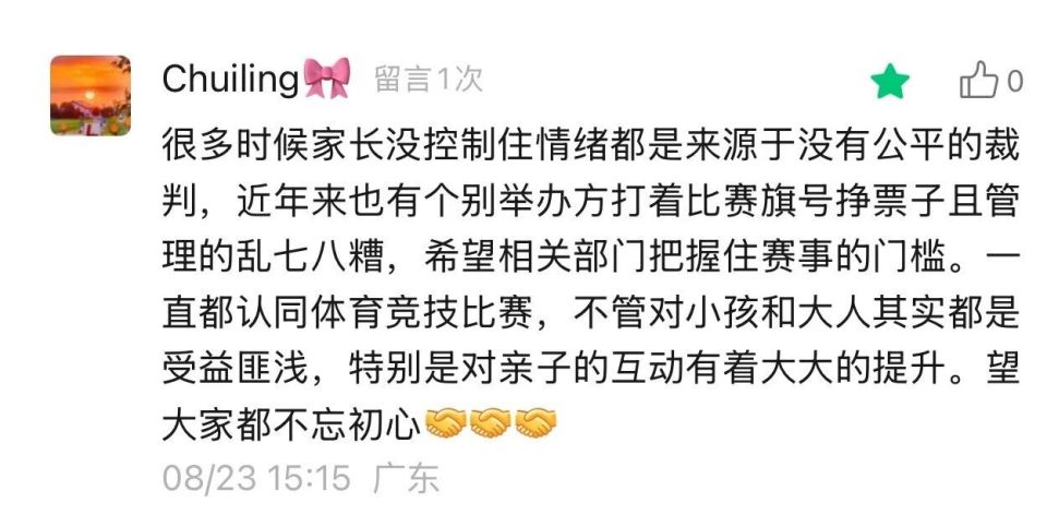 统计, 面向广泛篮 统计, 面向广泛篮