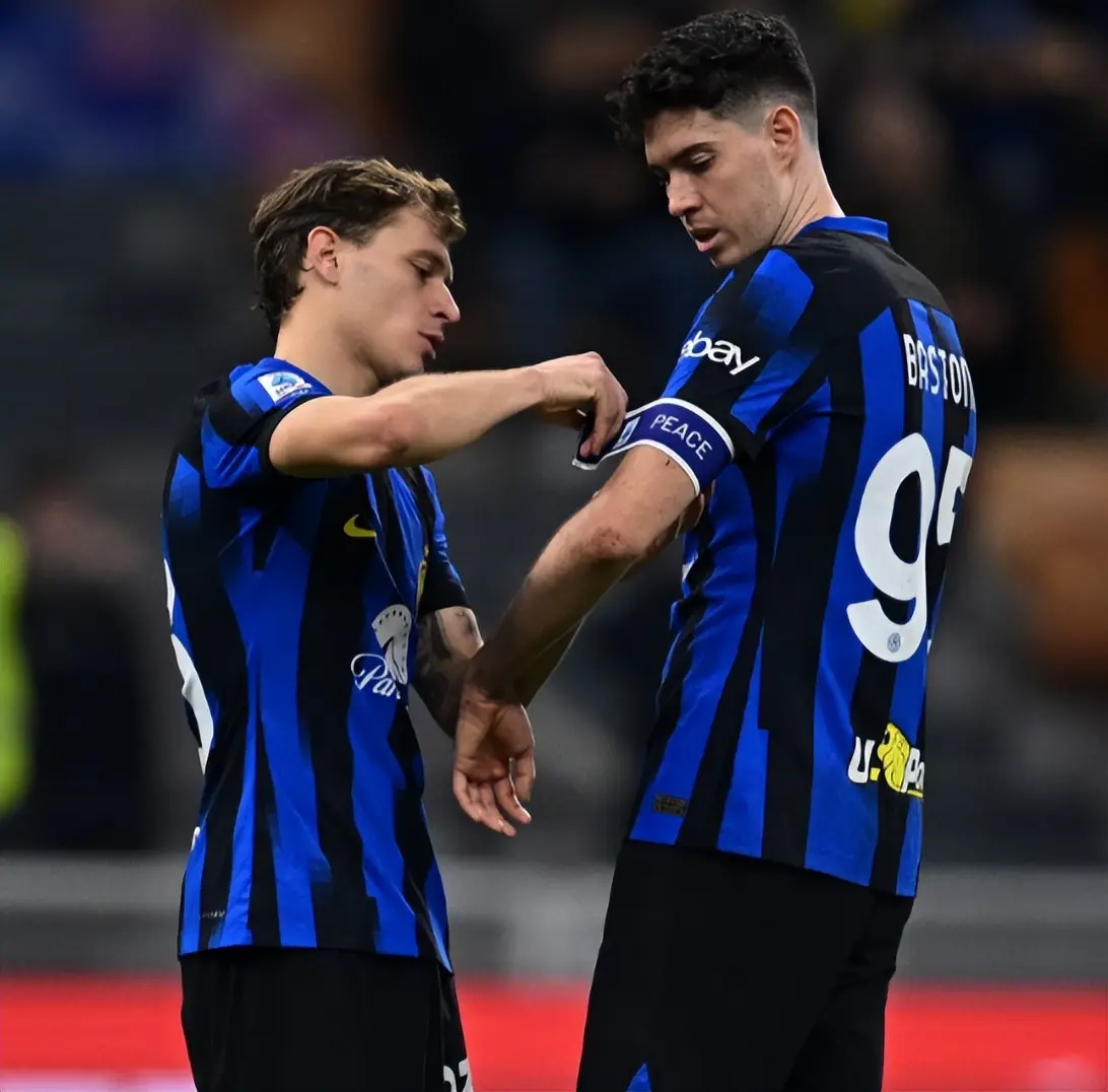 AA, 米无关 AA, 米无关