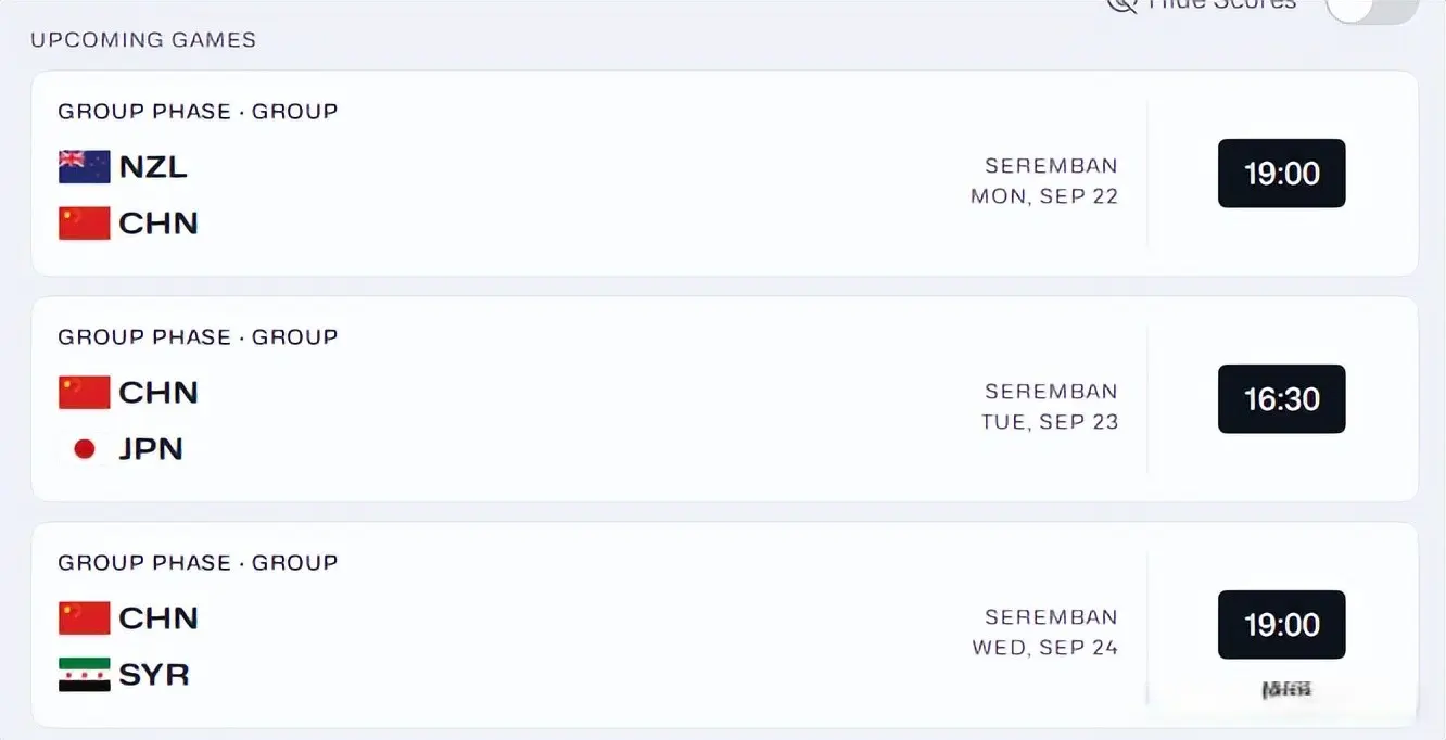 tenan, yid, 要跟日本交 tenan, yid, 要跟日本交