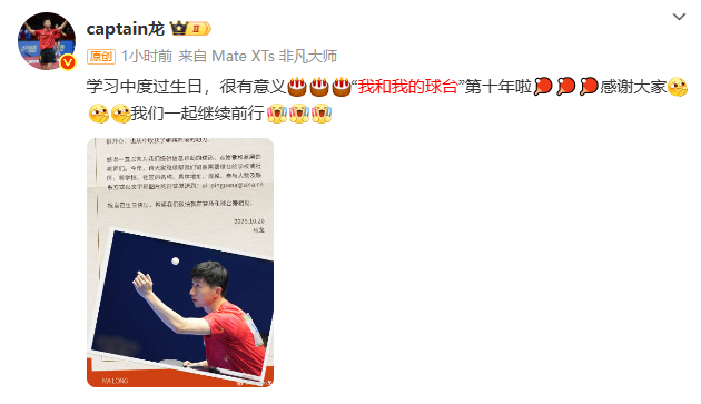 OtZ, 现代快报 OtZ, 现代快报