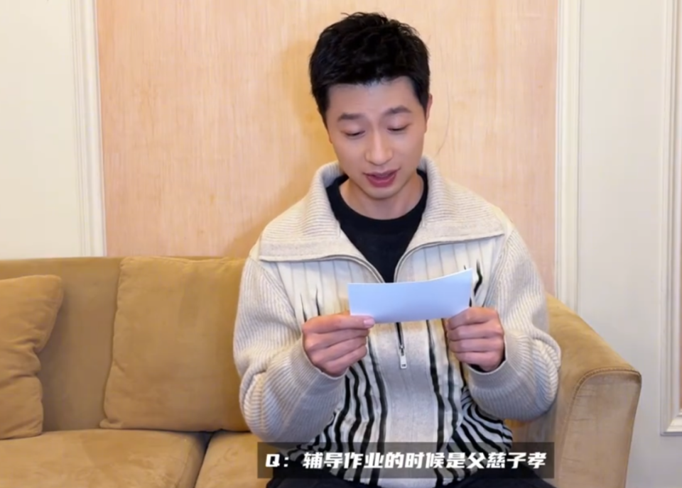 kLhgD, inews, 坚持 kLhgD, inews, 坚持