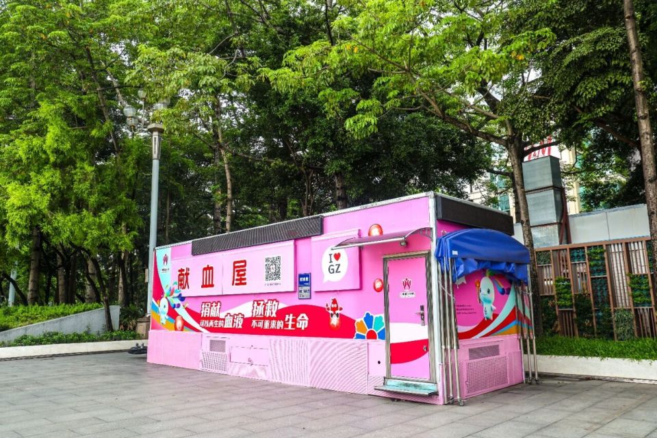 广东省人民 广东省人民